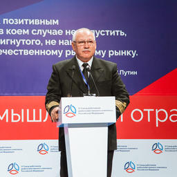Капитан-директор «Океанрыбфлота» Сергей КИСЛОВ