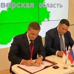 Соглашение подписали заместитель министра сельского хозяйства России – руководитель Росрыболовства Илья ШЕСТАКОВ и губернатор Тверской области Игорь РУДЕНЯ. Фото пресс-службы ФАР