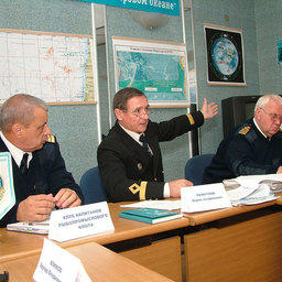 Клуб капитанов рыбопромыслового флота
