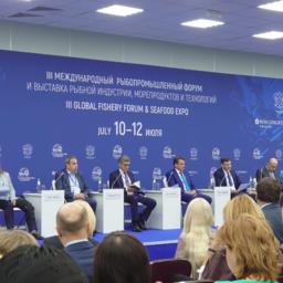 Конференция «Стоимость рыбной отрасли: как оценить эффективность использования бизнесом общенационального ресурса» прошла в рамках форума и выставки в Санкт-Петербурге