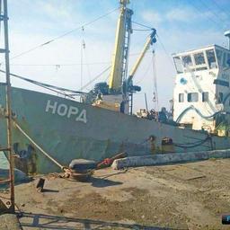Сейнер «Норд». Фото Госпогранслужбы Украины