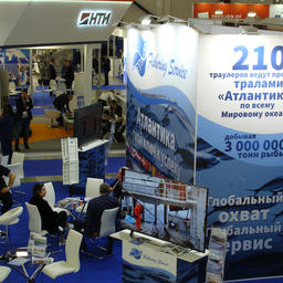 Стенд компании «Фишеринг Сервис»