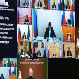 Очередное заседание Морской коллегии при правительстве РФ прошло в режиме видеоконференцсвязи. Фото пресс-службы МК