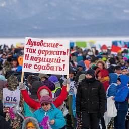 За команды активно болели группы поддержки. Фото пресс-службы областного правительства