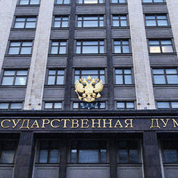 Госдума рассмотрит проект закона о крабовых квотах