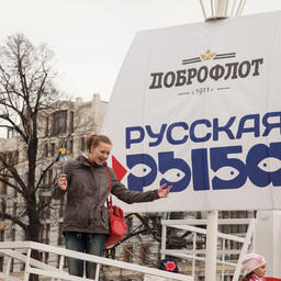 Участниками стали более ста отечественных производителей из 30 регионов
