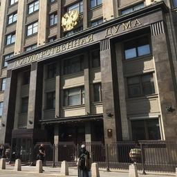 В Госдуму повторно направили законопроект по расширению «арктических» преференций на общины коренных народов и потребкооперативы