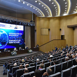 Пленарное заседание XIV Международного конгресса рыбаков