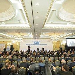 Съезд Российского союза промышленников и предпринимателей. Фото пресс- службы Президента РФ.