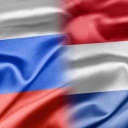 Россельхознадзор обсудил с Минсельхозом Нидерландов эксперимент по обмену электронными ветсертификатами при поставках продукции
