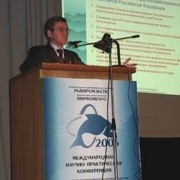 Международная выставка «РЫБПРОМЭКСПО 2006». Москва, ноябрь 2006 г.