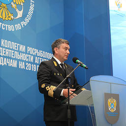 О задачах ВНИРО его директор Кирилл КОЛОНЧИН рассказал на коллегии Росрыболовства. Фото пресс-службы института