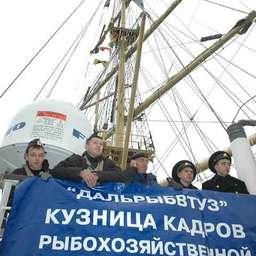 Проводы «Паллады» в кругосветное плавание. Владивосток, ноябрь, 2007 г.