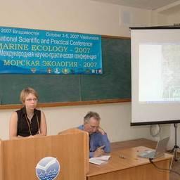 Научно-практическая конференция «Морская экология 2007». Владивосток, октябрь 2007 г.