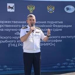 Директор Всероссийского НИИ рыбного хозяйства и океанографии Кирилл КОЛОНЧИН. Фото пресс-службы ВНИРО