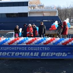 Торжественная церемония спуска прошла на Восточной верфи. Фото пресс-службы предприятия