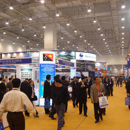 13-я Международная выставка «China Fisheries & Seafood Expo». Циндао, ноябрь 2008 г.