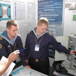 Научно-практическая конференция «Морская экология 2007». Владивосток, октябрь 2007 г.
