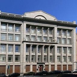 Министерство финансов РФ. Фото Ludvig14 («Википедия»), файл доступен по лицензии Creative Commons Attribution-Share Alike 3.0 Unported