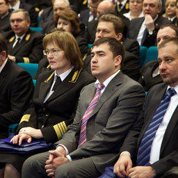 Коллегия Росрыболовства