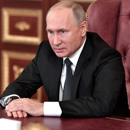 Глава государства Владимир ПУТИН. Фото пресс-службы президента