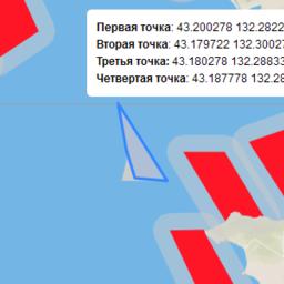 Карта-схема рыбоводного участка
