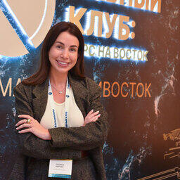 Полина КИРОВА