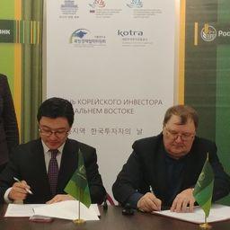 Корейские партнеры заключили соглашение с АО «Дальневосточный аукционный рыбный дом»