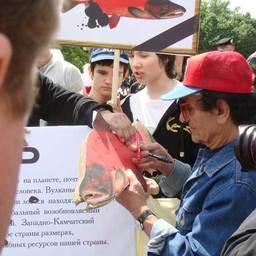 Акция «Прощание с лососем». Москва, май 2008 г.