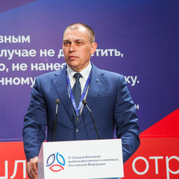 Зампред правительства – министр рыбного хозяйства Камчатского края Владимир ГАЛИЦЫН