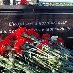 Новый мемориал — наша дань памяти погибшим. Скриншот из видео пресс-службы мэрии