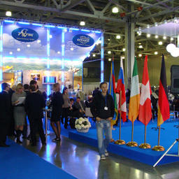 1-я Международная комплексная выставка «Мировой океан 2011»