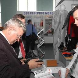 Научно-практическая конференция «Морская экология 2007». Владивосток, октябрь 2007 г.