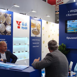 Салон «Рыба и морепродукты» на «Продэкспо-2018»