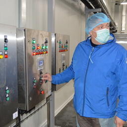 Завод оснащен оборудованием от ведущих производителей