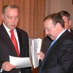 Дальневосточный научно-промысловый совет. Владивосток, февраль 2008 г. 