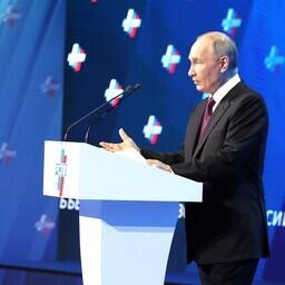 Президент Владимир ПУТИН на пленарном заседании съезда Российского союза промышленников и предпринимателей в апреле. Фото пресс-службы главы государства