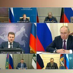 Планы по развитию Севморпути глава Минвостокразвития Алексей ЧЕКУНКОВ озвучил на совещании президента Владимира ПУТИНА с членами правительства. Фото пресс-службы министерства