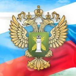 Россельхознадзор упрощает процедуру импорта