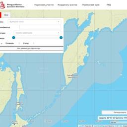 С помощью сервиса aquavostok.ru на Дальнем Востоке создают участки для марикультуры