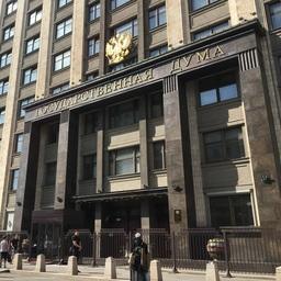Депутаты Госдумы планируют 8 июня рассмотреть во втором чтении проект закона по регулированию прибрежного рыболовства