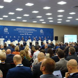 Будущее рыболовного судостроения до 2050 г. обсудили на конференции в рамках II Международного рыбопромышленного форума и Выставки рыбной индустрии в Санкт-Петербурге