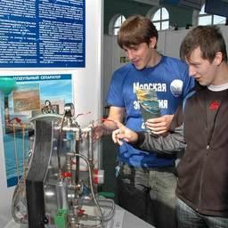 Научно-практическая конференция «Морская экология 2007». Владивосток, октябрь 2007 г.