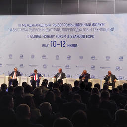 Форум и выставка стали площадкой для обсуждения актуальных вопросов отрасли