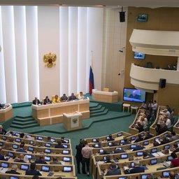 Сенаторы проголосовали за изменения закона о рыболовстве. Фото пресс-службы СФ
