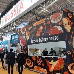 Выставка China Fisheries & Seafood Expo в Циндао (КНР). Для продвижения отечественной продукции на зарубежных рынках Росрыболовство организует участие российских компаний в международных выставках