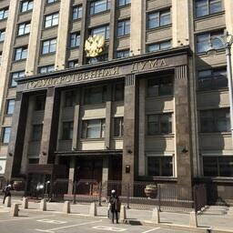 Законопроект о торгах в рыбной отрасли, в том числе о принципах закрепления рыболовных участков для добычи анадромных видов рыб, Госдума может рассмотреть во втором чтении уже 11 июля