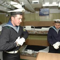 Подъем флага на новом пограничном сторожевом корабле. Владивосток, май, 2007 г.