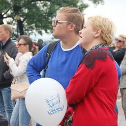 Владивостокцы и гости города пришли отметить День рыбака