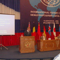 Международный съезд рыбаков, Владивосток, август 2006 г.
